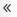 Icon_Expand_Tab